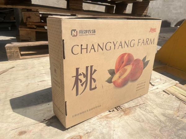 常用牛皮纸箱样式